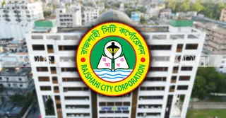 ঘোষিত সময়ের আগেই কোরবানির বর্জ্য অপসারণ করেছে রাসিক